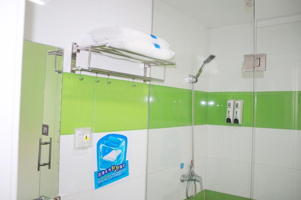 7Days Inn Heyuan Cultrual Palace Renren Le מראה חיצוני תמונה