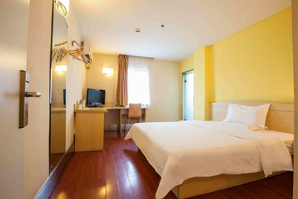 7Days Inn Heyuan Cultrual Palace Renren Le מראה חיצוני תמונה