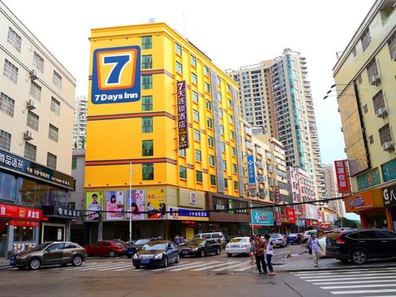 7Days Inn Heyuan Cultrual Palace Renren Le מראה חיצוני תמונה