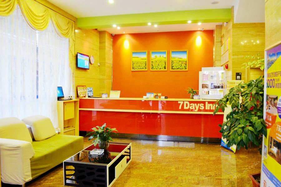 7Days Inn Heyuan Cultrual Palace Renren Le מראה חיצוני תמונה