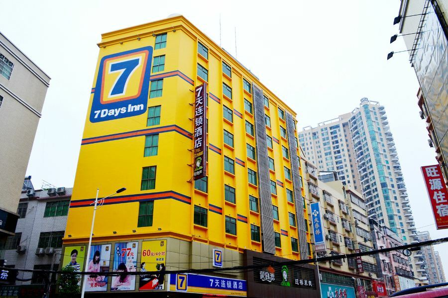7Days Inn Heyuan Cultrual Palace Renren Le מראה חיצוני תמונה